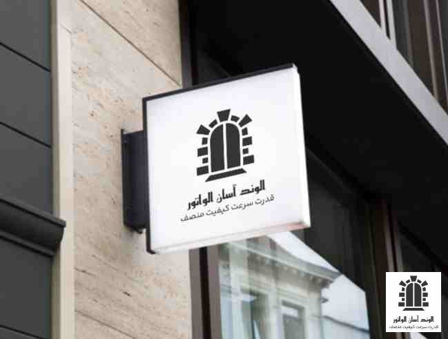 هزینه تعمیر آسانسور در کرج 